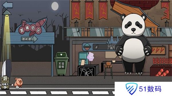 恐怖惊魂躲猫猫