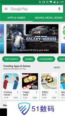 谷歌商店paypal最新版