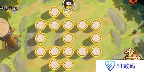 火影忍者功夫一笔画19关怎么过 功夫一笔画第19关图文攻略[多图]图片1