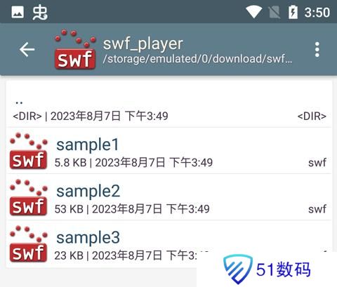 swf播放器安卓版