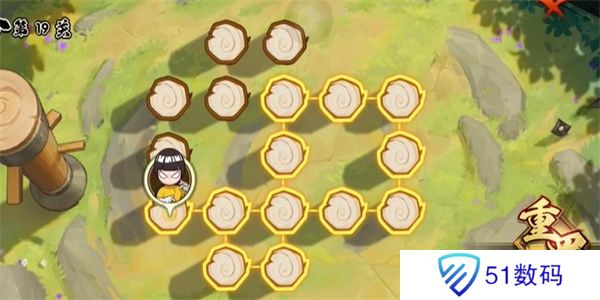 火影忍者功夫一笔画19关怎么过 功夫一笔画第19关图文攻略[多图]图片4