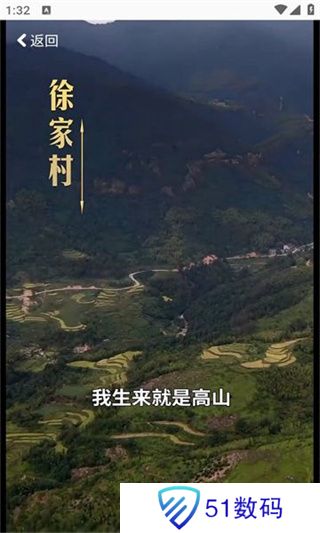 短篇剧场