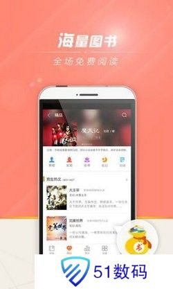 狗狗书籍小说