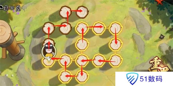 火影忍者功夫一笔画19关怎么过 功夫一笔画第19关图文攻略[多图]图片5