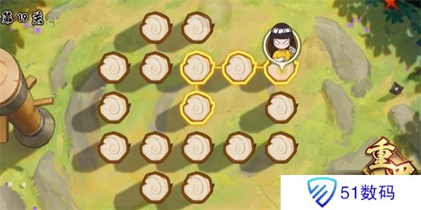 火影忍者功夫一笔画19关怎么过 功夫一笔画第19关图文攻略[多图]图片2