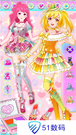 盲盒明星女友舞会