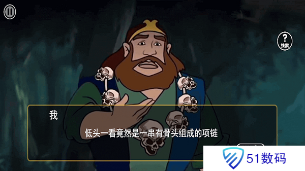 规则禁忌怪谈