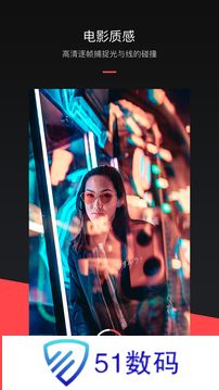 MixV软件