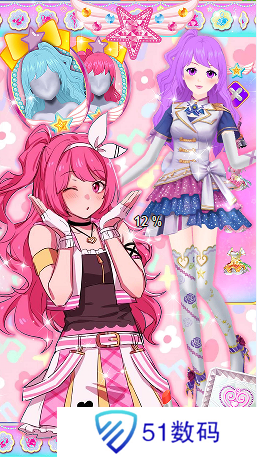 盲盒明星女友舞会