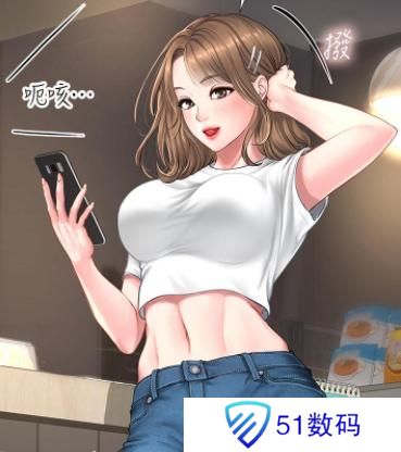 奈斯漫画免费漫画链接