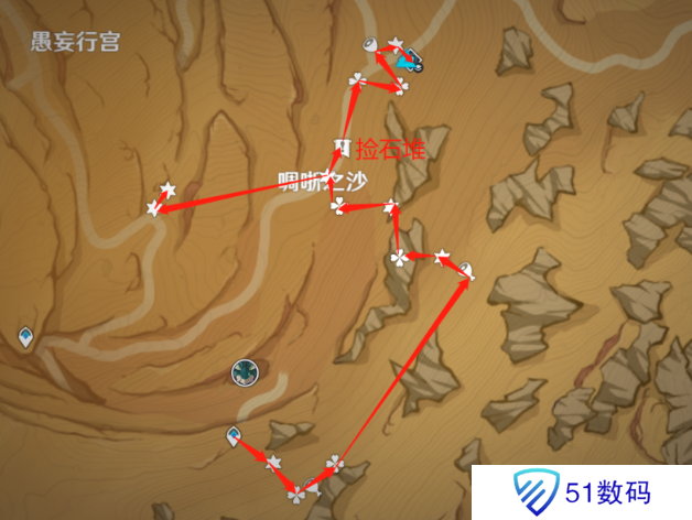 原神5.0沙脂蛹采集路线攻略 沙脂蛹在哪里采集更快[多图]图片2