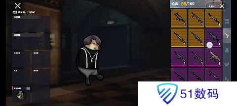 修勾地铁逃生游戏手机版