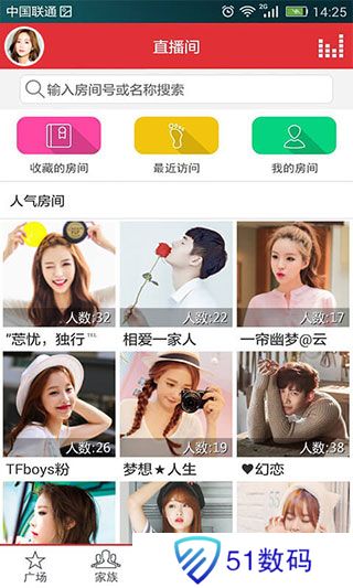 酷我k歌