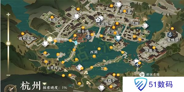 逆水寒手游望子成龙任务怎么接 望子成龙任务攻略[多图]图片1