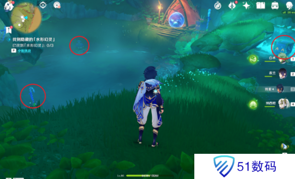 原神隐众游园南礼券在哪里收集 隐众游园南礼券位置汇总攻略[多图]图片8