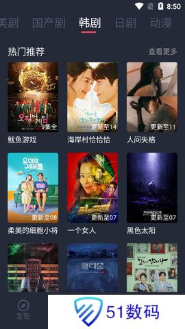 快活视频