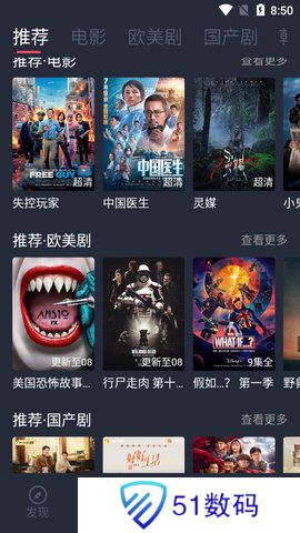 快活视频