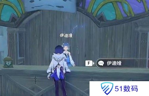 原神寻找第一个藏宝地在哪找 奇澴回寻找第一个藏宝地位置攻略[多图]图片2