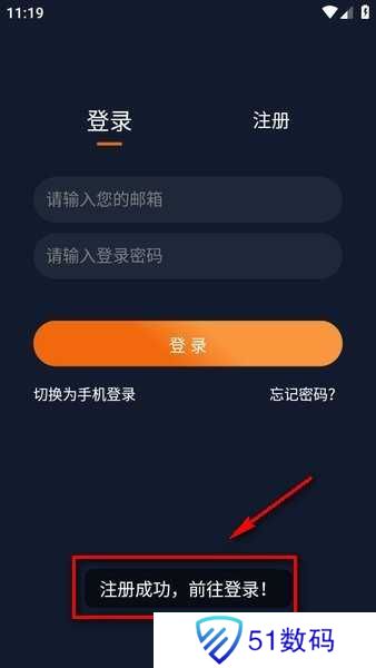 囧次元下载官方app无广告