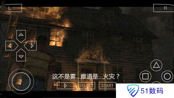 ‌寂静岭起源汉化版