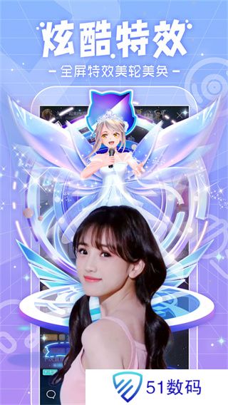 千帆直播
