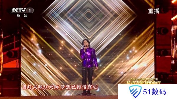 野火直播t