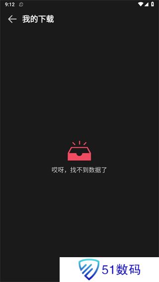 Gimy短剧中文版