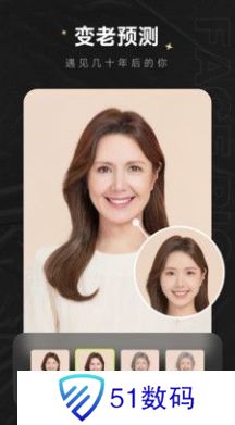 FacePic