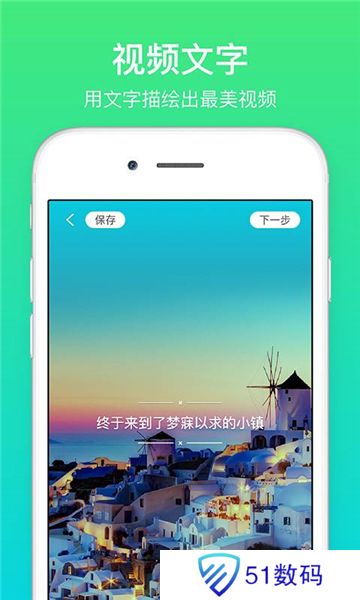映客直播免费观看