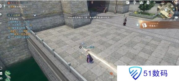 逆水寒手游书籍位置攻略 各地图书籍收集大全[多图]图片2