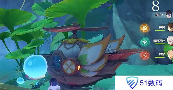 原神3.8远方传来邀请函任务攻略 远方传来邀请函任务通关图文[多图]图片6