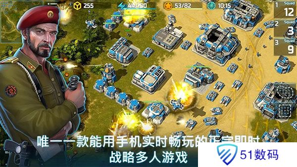 战争艺术3全球冲突最新版