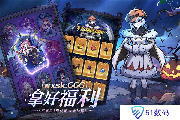 魔镜物语无限钻石版