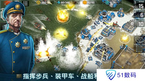 战争艺术3全球冲突最新版