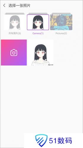 魔图精灵