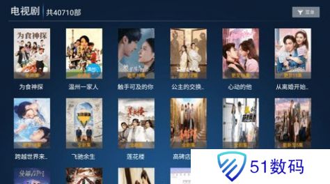 顶呱呱影院