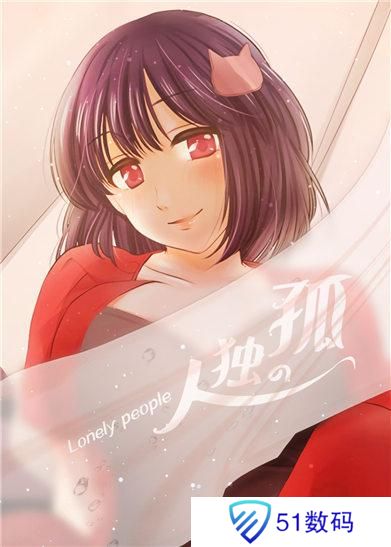 啾啾漫画官方登录页面免费漫画