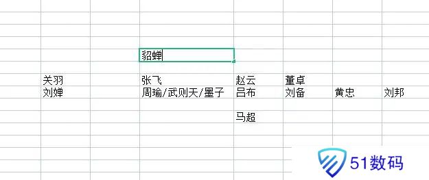 守塔不能停最强阵容攻略 2023平民最强阵容推荐[多图]图片1