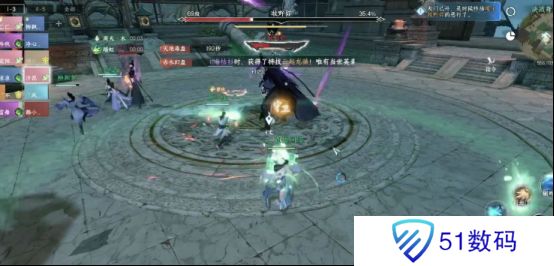 逆水寒手游重点道具获得攻略 重点道具有哪些[多图]图片8