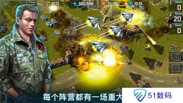 战争艺术3全球冲突最新版