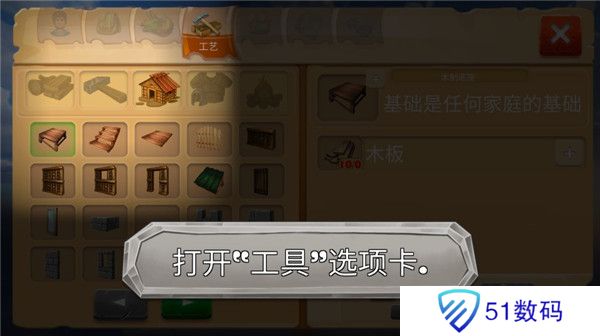 恐龙猎杀3d无限龙蛋