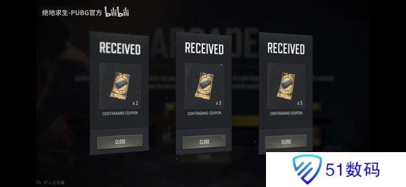 绝地求生爆破模式怎么玩 绝地求生2023爆破模式攻略[多图]图片2