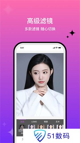 魔图精灵