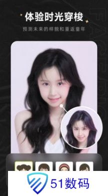 FacePic