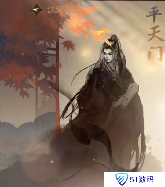 逆水寒手游江湖门派选择哪个好玩 2023江湖门派选择攻略[多图]图片3