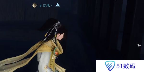 逆水寒手游善恶断任务攻略 善恶断任务怎么触发[多图]图片7