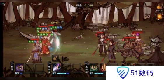 烟雨江湖武俊臣怎么打 武俊臣玩法攻略[多图]图片2