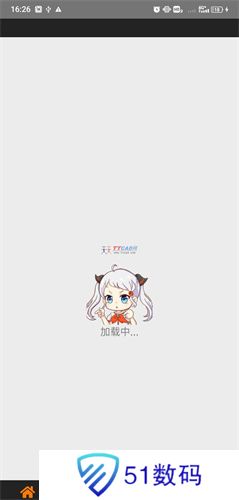 漫天堂