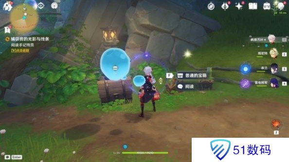 原神捕获我的光影与线条任务攻略 3.8捕获我的光影与线条任务通关图文[多图]图片2