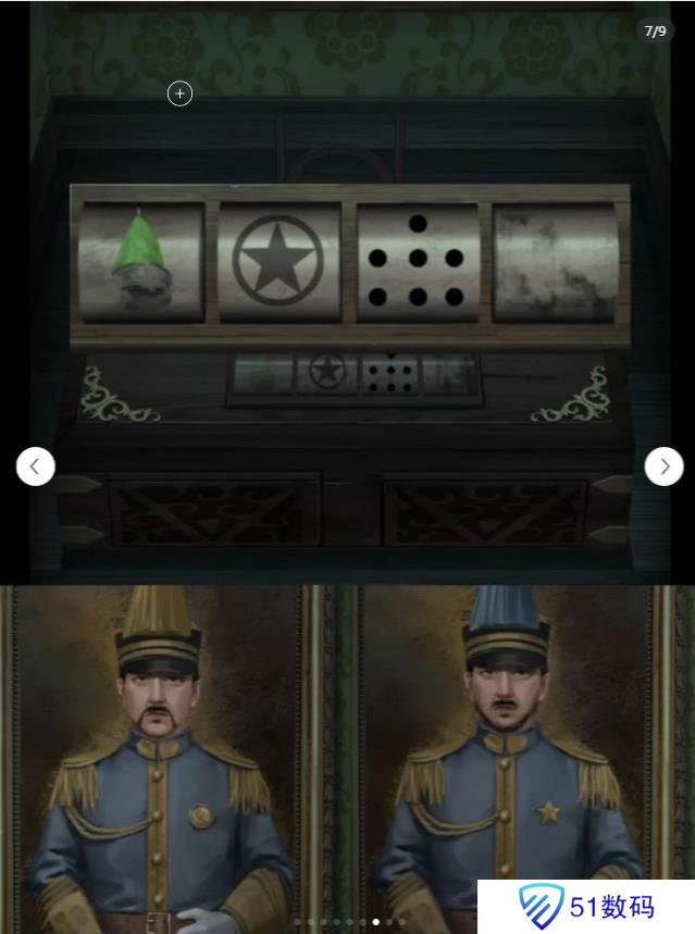 戏怨第四章攻略 戏怨攻略第四章情难诉图文汇总[多图]图片5